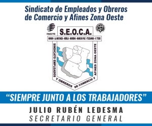 SEOCA